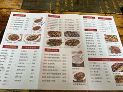 -南雄雄州土菜餐厅(粤北大厦店)