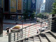 -红九格老火锅(三峡广场店)