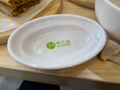 -甲乙饼(丽泽天地店)