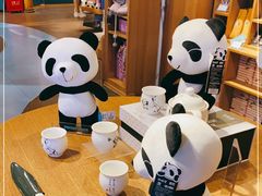 -熊猫屋(宽窄巷子景区店)