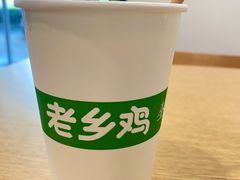 -老乡鸡(亳州路天庆大厦店)