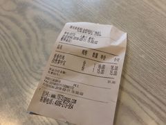 -1973继光香香鸡(金桥国际店)