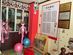 -童学馆亦庄馆(天宝中街店)