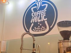 -COFFEE HOLIC(朝外SOHO店)