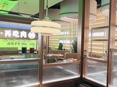-洪氏嗨捞·广东猪肚鸡·椰子鸡火锅(西咸万象城店)
