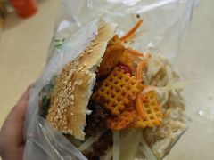 -三兄弟高炉烧饼