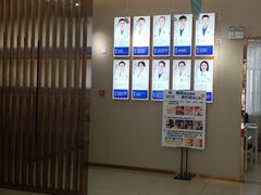 -深圳尔睦丽沙口腔门诊部(丽沙花都店)