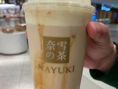 黑糖宝藏茶-奈雪的茶(新天地广场PRO店)