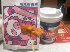 -1973继光香香鸡(大东方百货店)