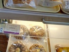 -圣宝蛋糕(旗舰店)