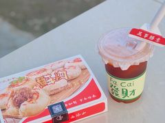 -云境cloudland·口味蛋糕•下午茶(长江路店)