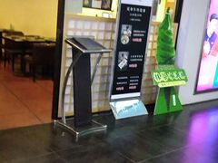 -花亭(仲盛世界商城店)
