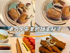 -安蒂娅.悦景轩中餐厅(西乡店)