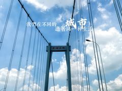 -广州长隆野生动物世界