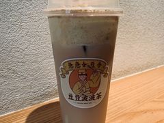-喜茶(深圳海岸城店)