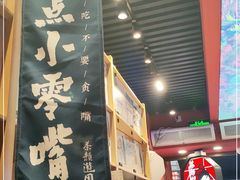 -茶颜悦色(坡子街幽兰阁店)