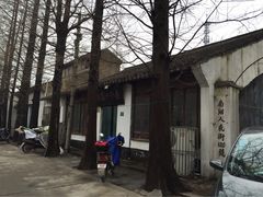 -吾介小籠館
