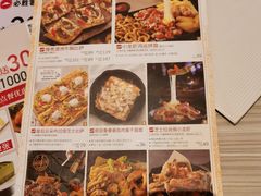 -必胜客(燕郊永旺店PHDI店)