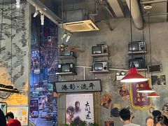 -捞围鲜·港式打边炉(海阳路店)