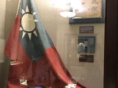 -上海孙中山故居纪念馆
