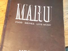 -MARU玛露音乐餐厅(大学路店)