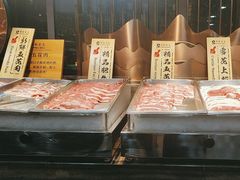 -苏格里岛自助海鲜烤肉火锅(集美万达店)