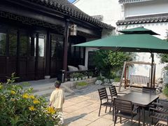 -苏州文旅姑苏小院·端善堂
