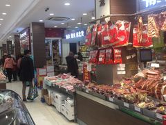 -上海市长春食品商店(淮海中路店)