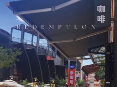 -HIHE Bistro·Oyster Bar(华熙live店)