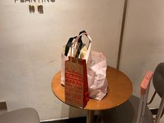 -Tims天好咖啡·贝果(成都东站捷枫店)