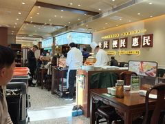 -紫光园(创始店)