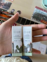 -谷雨官方旗舰店