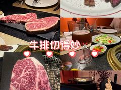 -觅福里•熟成和牛餐厅