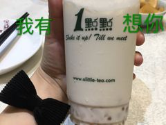 -1点点(东门电玩城店)