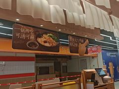 -小满手工粉(上海品尊国际店)