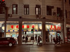 门面-百花传统甜品店(原址店)