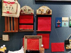 -名扬烤肉(起源店)