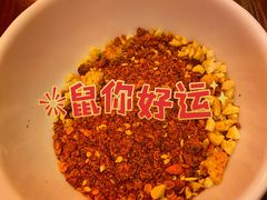 蘸碟-一烙锅(友谊店)