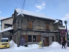 -小樽运河广场(運河プラザ)