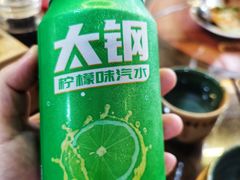 -王明古法砂锅居(开化寺店)