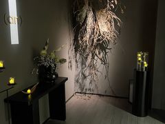 -安屿an·spa(卓悦中心商场店)