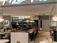 -必胜客(燕郊永旺店PHDI店)