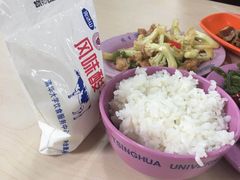 -清华大学-清芬园