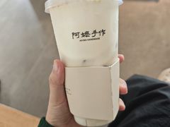 -阿嬷手作(南宁百盛印象城店)