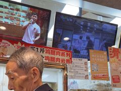 -炳记云饺(德政总店)