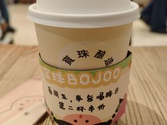-宝珠奶酪(长宁金虹桥店)