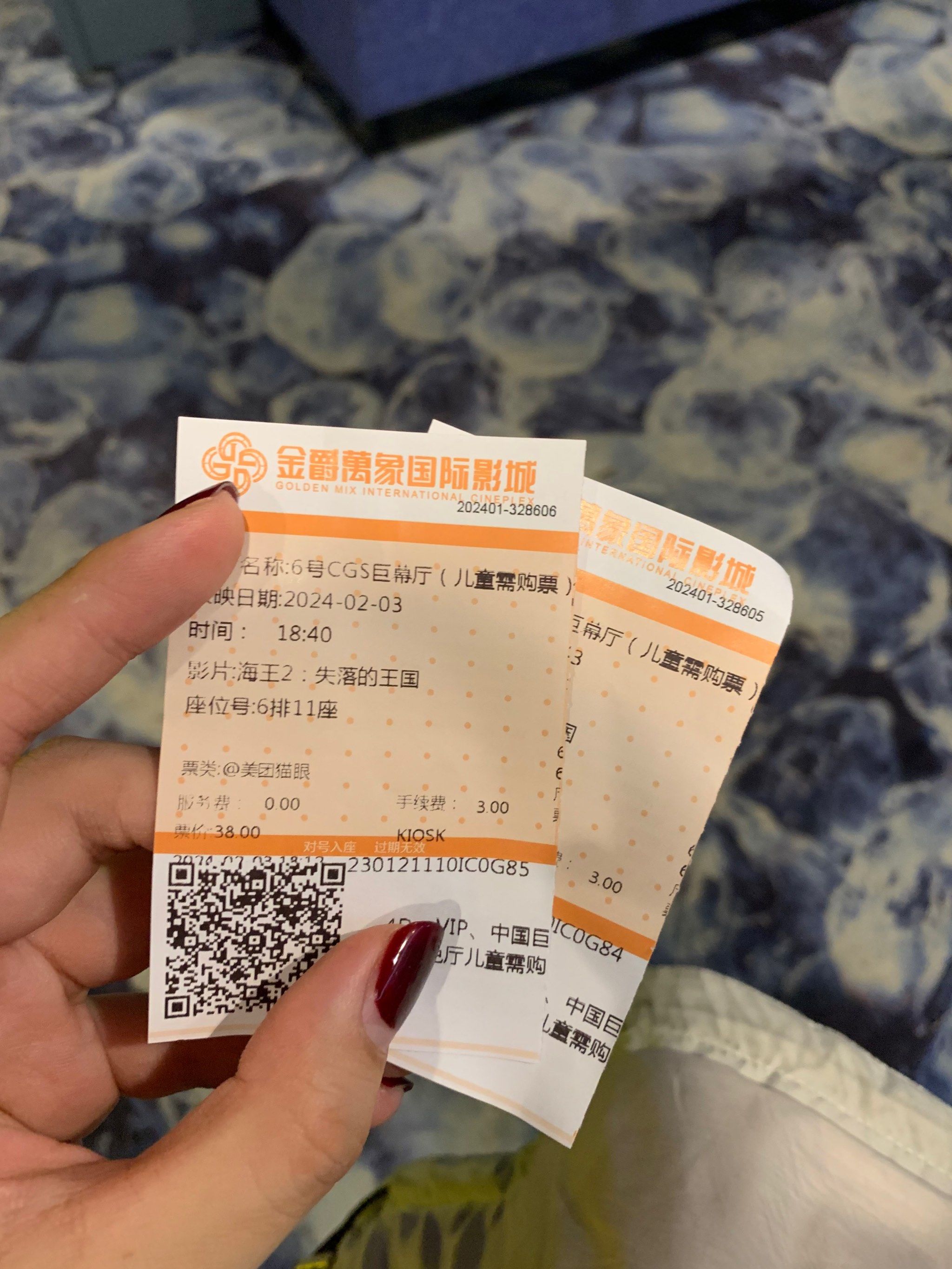 必看電影 #电影票 #特价电影票入口
