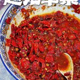 “辣子～蒜～羊血～”🐏🌶️⎮赵记羊杂（太和路店）🐏
