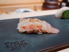 -橼舍鮨青木