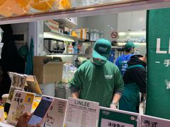 -LINLEE林里·手打柠檬茶(黄浦茂名南路店)